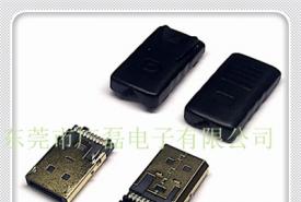 DISPLAY PORT焊線(xiàn)式公頭有卡 三件式